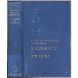 Russian English Dictionary Aeronautics and Rocketry- Konarski