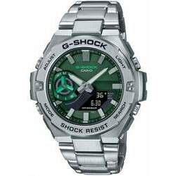 Relógio Casio G-SHOCK G-Steel GST-B500AD-3ADR Bluetooth e Tough Solar