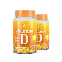 Kit Vitamina D - 60 dias - 60 cápsulas E-book