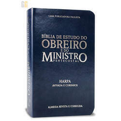Bíblia de Estudo do Obreiro e do Ministro Pentecostal Azul