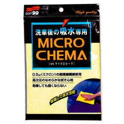 Toalha de Secagem anti-riscos Micro Chema Soft99