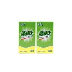 Kit 2x CGF Chlorella Fator de Crescimento Concentrado (280mg) 30 Cápsula vegetal - Green Gem