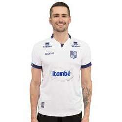 Camisa de Vôlei Itambé Minas 2022/23 Branca - Masculina