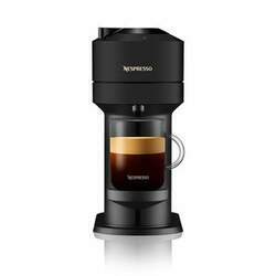 Máquina de Café Vertuo 110V Nespresso Preta
