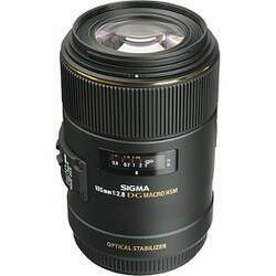 Lente Sigma 105mm f/2 8 EX DG OS HSM Macro (para Canon)