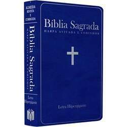 Bíblia Sagrada com Harpa Avivada e Corinhos ARC Letra Hipergigante Capa Semiflexível Azul