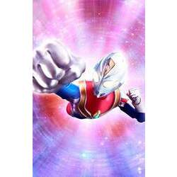 Figura Ultraman Dyna Flash Type Shinkocchou Seihou - Ultraman - SH Figuarts - Bandai