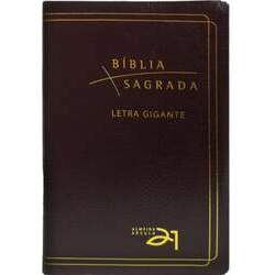 Bíblia Almeida Século 21 Letra gigante luxo - couro bonded bordô (Reimpressão com nova capa)