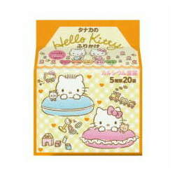 Tempero para Arroz Japonês Furikake Hello Kitty (20 sachês) - 40 Gramas