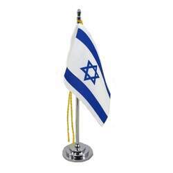 Mini Bandeira de Mesa da Israel 15 cm Poliéster