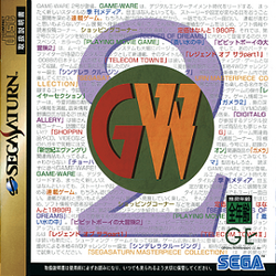 Jogo Sega Saturn Game-Ware Vol 2 (Japones) - Sega