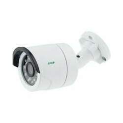 Câmera de Segurança DSI Dome Digital Bullet, 4 em 1, Multi Tecnologias, Full HD, IR25, IP66, Branco - DFBP-2136WI