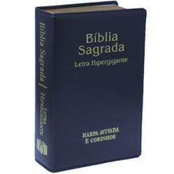 Bíblia Sagrada ARC Letra Hipergigante Capa Luxo Azul