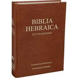 Biblia Hebraica Stuttgartensia Capa Dura Marrom