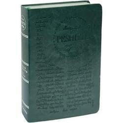 Bíblia Peshitta com Referências Letra Grande Capa Luxo Verde