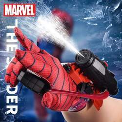 Lançador de Água e Luva Homem Aranha Shooter: Spider Man Vingadores Marvel Vermelho Mega Saldão 2024 - MKP
