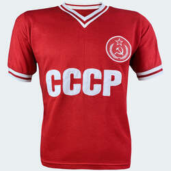 Camisa Retrô União Soviética CCCP vermelha Brinde Exclusivo