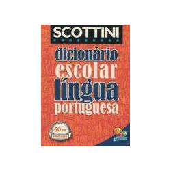 Dicionario Escolar Da Lingua Portuguesa Todolivro
