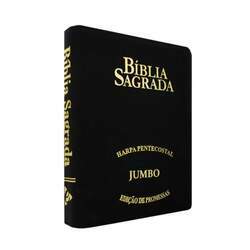 Bíblia Sagrada RC Letra Jumbo Edição De Promessas Capa Zíper Preta