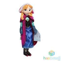 Princesa Anna de Pelúcia do Desenho Frozen da Disney 40cm