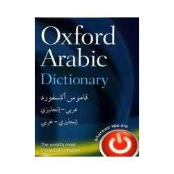 OXFORD ARABIC DICTIONARY