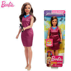 Boneca Barbie Colecionável Profissões Jornalista Repórter Plus Size